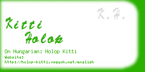 kitti holop business card